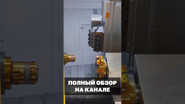 Обзор сравнение Токарного Центра CK46D 8 СТАНКИ ТРЕЙД #ТокарныйСтанок #металлообработка #ЧПУ