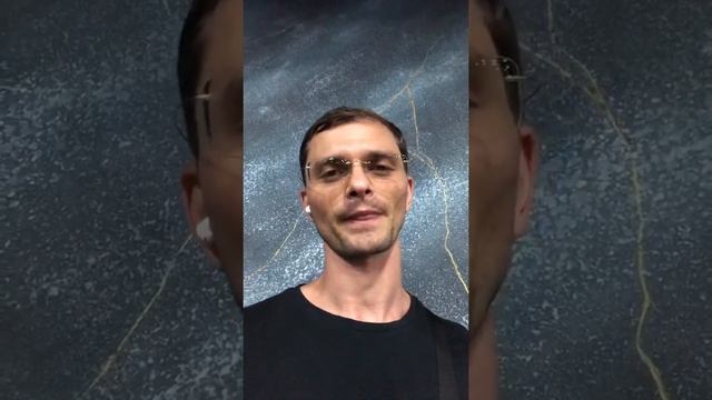 Компания Атлант и К. Видео отзыв о РОП Шеринг