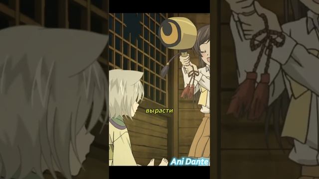 ВЕРНУЛА ТОМОЭ ПРЕЖНИЙ ВИД❤ #anime #animemoments #оченьприятнобог #kamisamahajimemashita #shorts