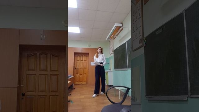 урок письма 1 класс