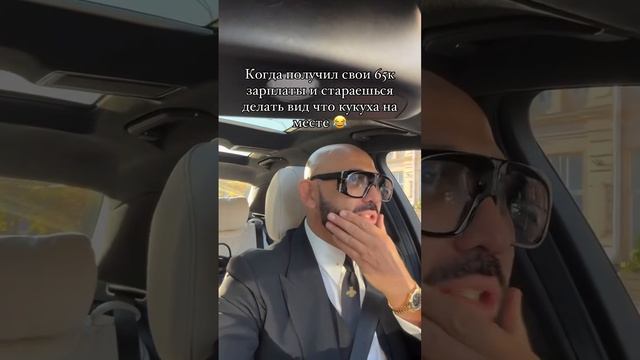 Добрый или вечер?😂