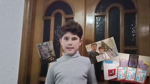 Георгий Борщевский, 11 лет (г. Донецк) - Презентация