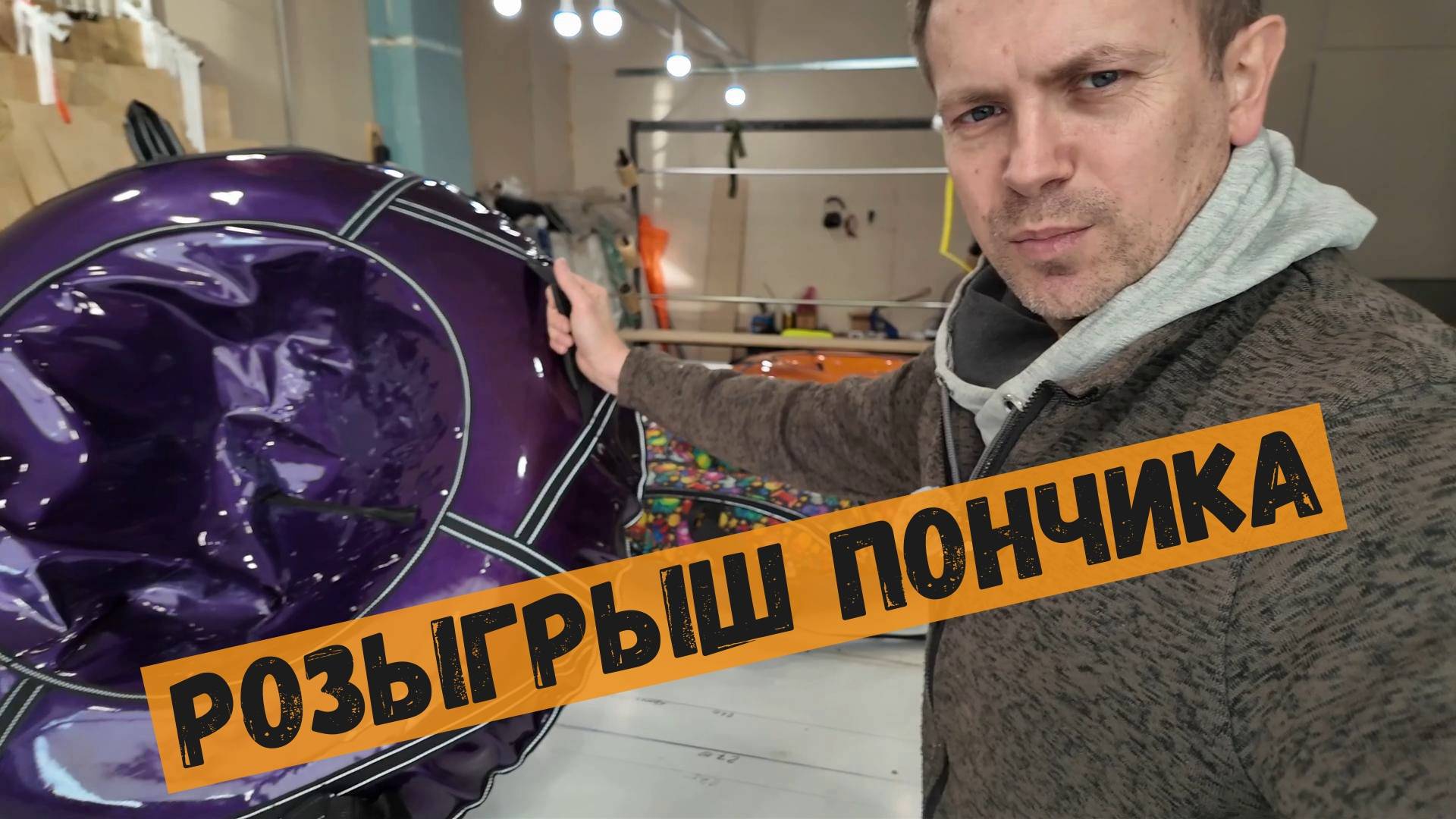 Порадую кого-то из подписчиков, шикарной ватрушкой
