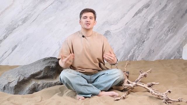 Как вибрации влияют на жизнь. Резонанс Шумана #психолог