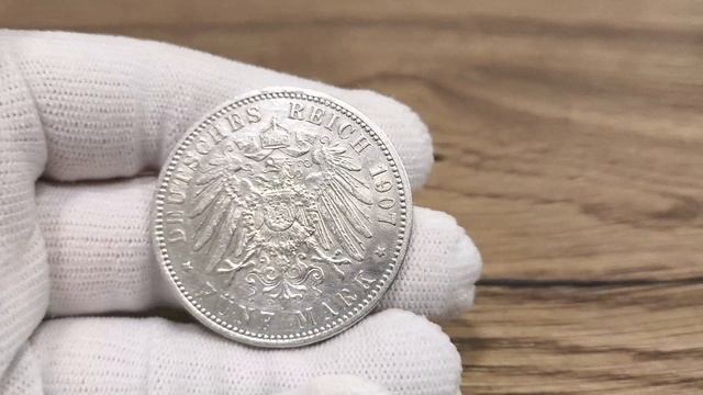 5 марок 1907 г