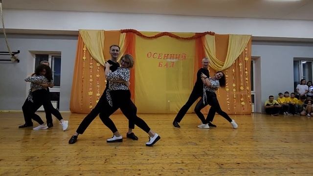 Танец Бачата [ Dance Bachata ] #7646