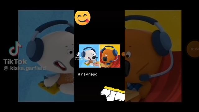 я когда не понял чо он говорит