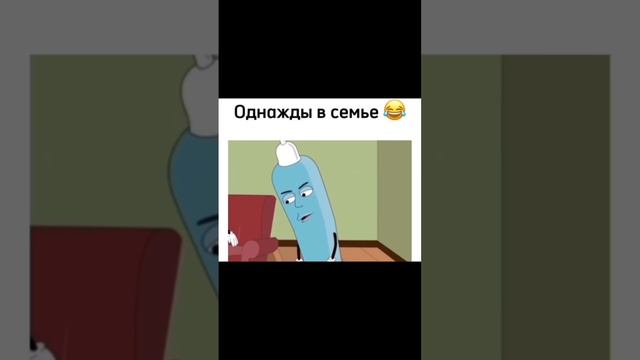 Сын признался родителям