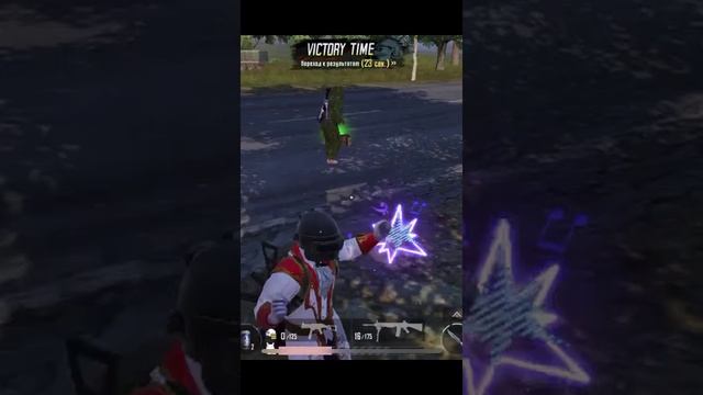 PUBG