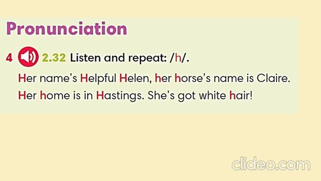 Go Getter 1 unit 4 - pronunciation