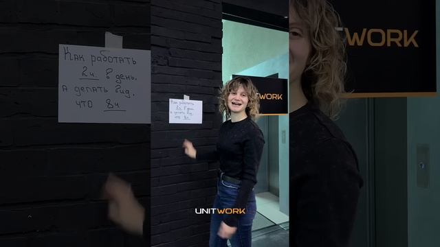 Делимся годным лайфхаком!