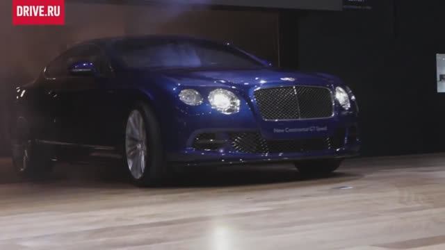 Премьера Bentley Continental GT Speed на ММАС-2012
