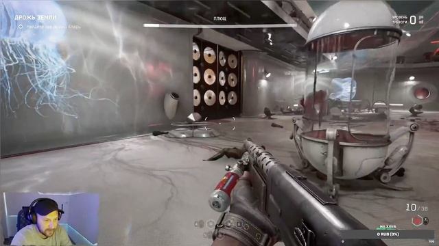 Моменты Atomic Heart #5 (18+) Максимальная сложность. Aтомный резонанс. Битва с Плющом