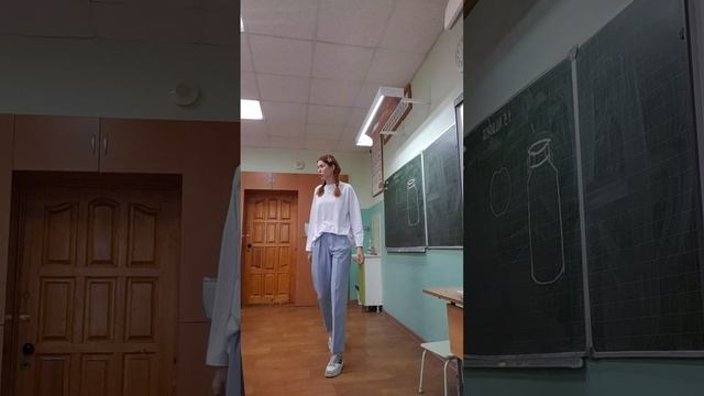 Урок технологии 1 класс