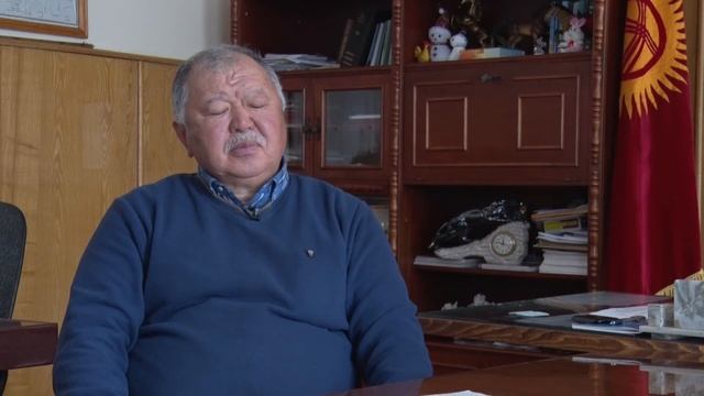 АЙДАРКЕН 1