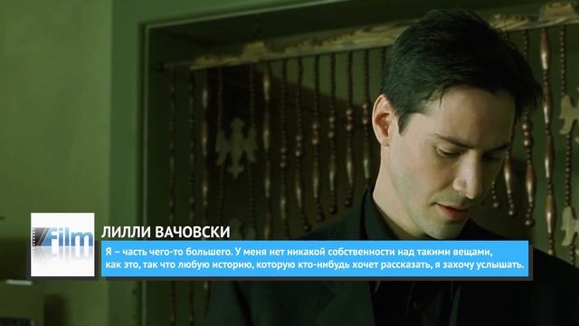 По сообщениям, Матрица 4 будет очень крупной