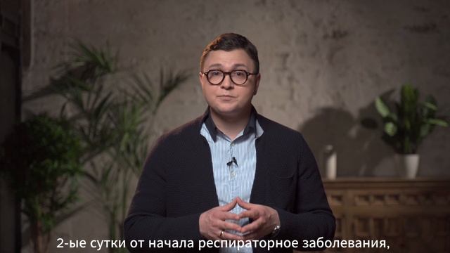 Что означают зеленые сопли?