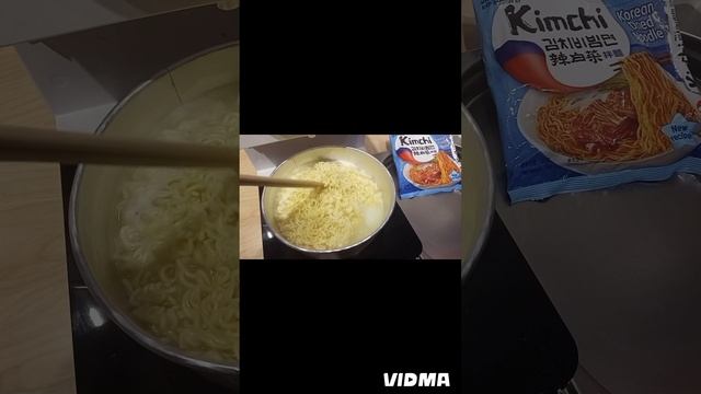 Бауманская. Раменная Kono