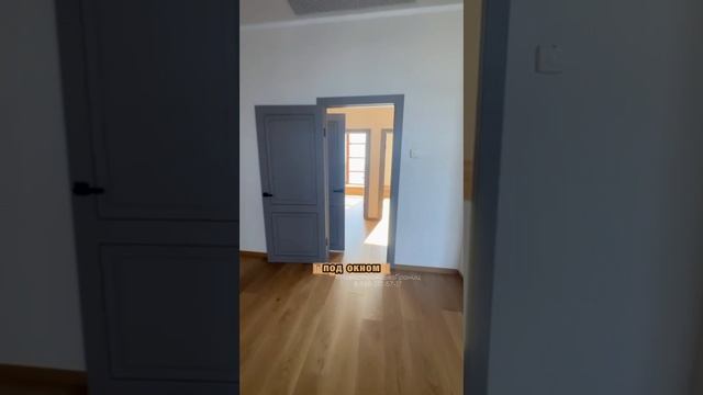 ⚠️ Золотой стандарт Анапы