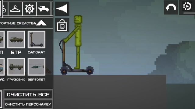 странные баги в Melon Sandoks