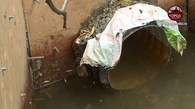 ЗАГРЯЗНЕНИЕ ВОДОЕМА