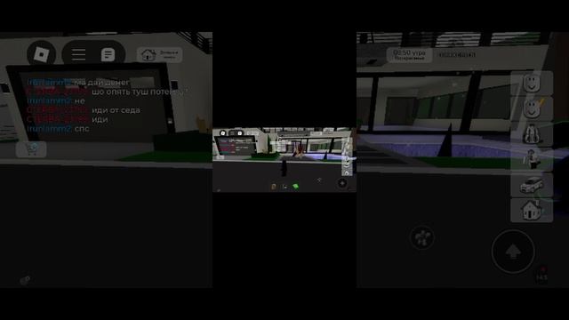 брукхейвен рп интересное видео не знаю как назвать