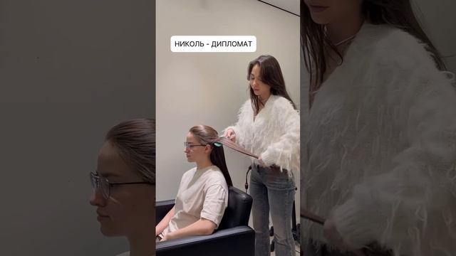 Запись в описании