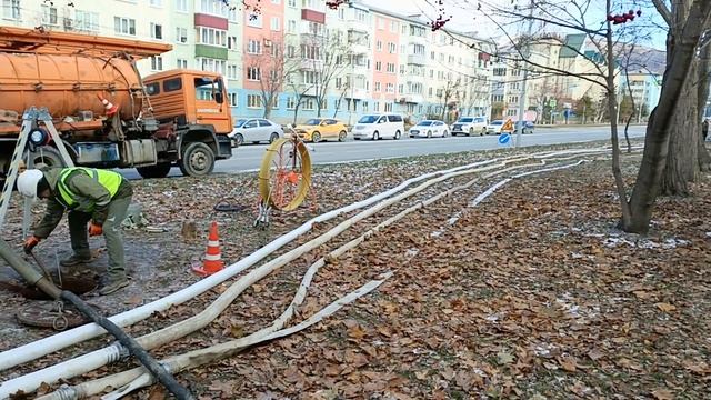 Уникальную технологию реставрации канализации применили в Южно-Сахалинске, часть 3