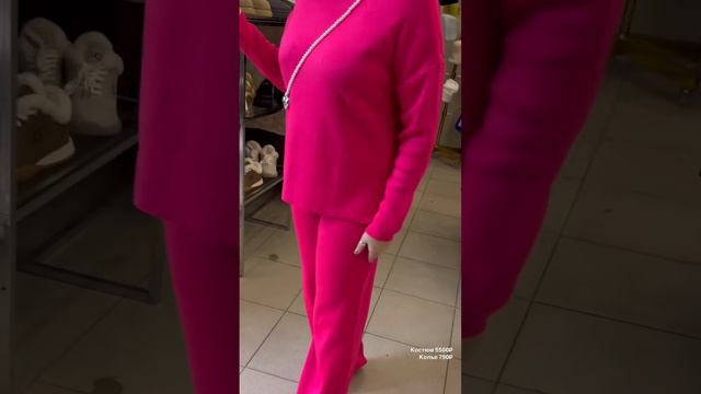 Доставка в подарок🎁 
Отправляем по всей России📦
Для заказа пришли ссылку в Вотсап
💌89998245482