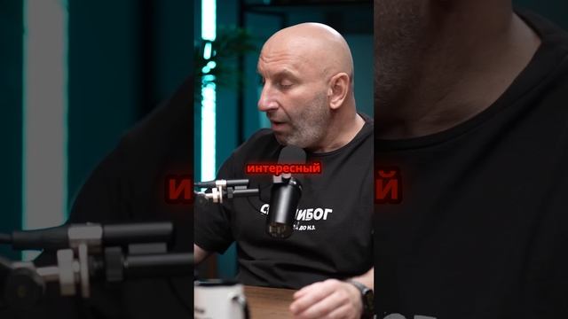 Через 12 лет я стану президентом!