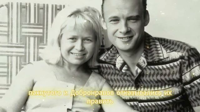 ЛЮБОВЬ ДО КОНЦА ДНЕЙ! Александра ПАХМУТОВА Николай ДОБРОНРАВОВ