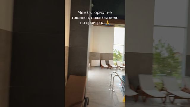Запись на консультацию по ссылке в профиле 👉 #юцтерских #адвокатмосква #юристдлябизнеса #адвокатдляб