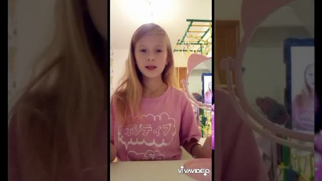 начало обзора одежды💖✌️