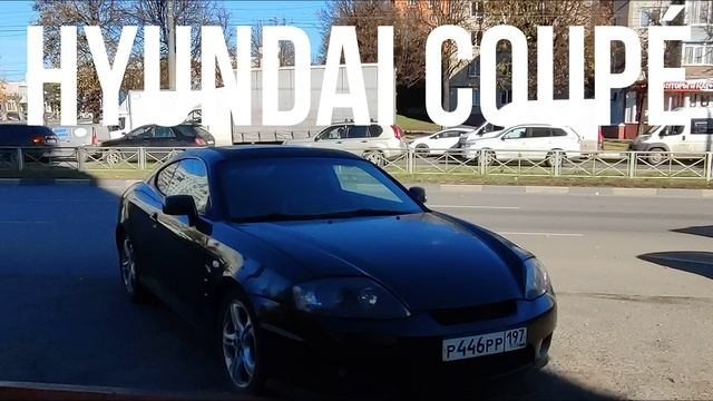 Hyundai Coupé