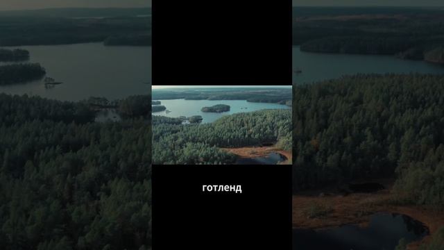 Волжский торговый путь  серебряный трубопрово