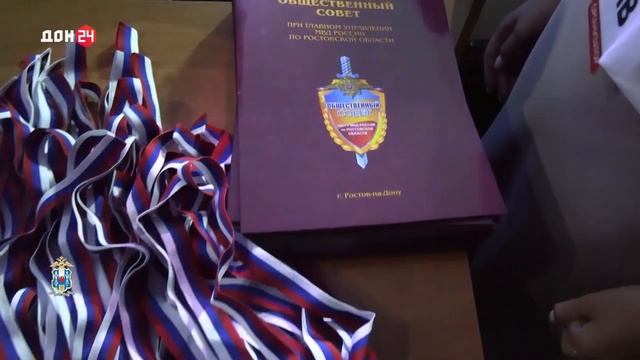 Выпуск Программы «Закон И Порядок» От 28 Августа 2024 Года