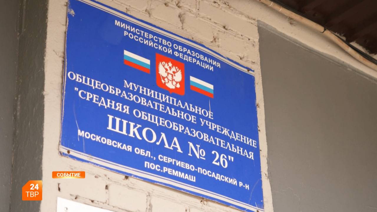 Наказы жителей выполняются