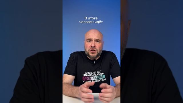 Почему нужно заниматься тем, что нравится?