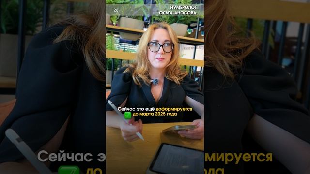 Забирай гайд в моем телеграм канале в описании профиля