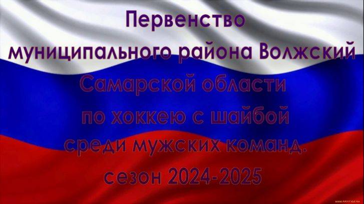 Х/К ВОСХОД ( с.п. Черноречье)
Х/К ЛЕГИОН (с.п. Подъём-Михайловка)