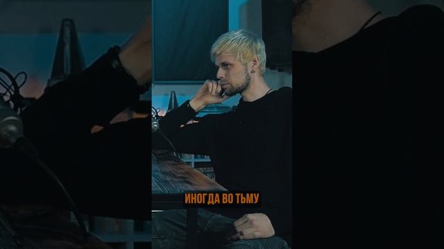 Про смерть… в гостях СИМ ГРИМ