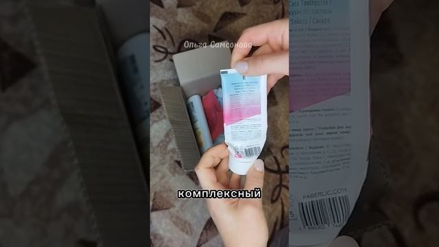 😲 Опять всё закончилось!