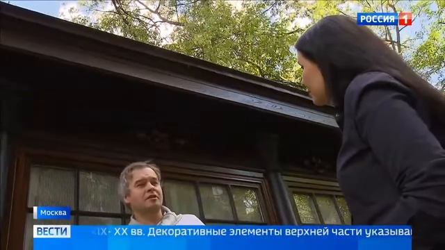 В Москве отреставрировали старейшую остановку общественного транспорта - Вести 24