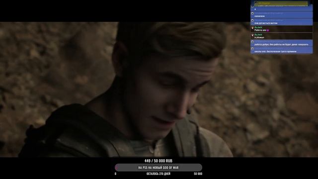 The Dark Pictures Anthology - House of Ashes➤ПОПАЛИ В САМУЮ ЗАДНЮЮ