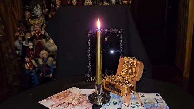 ПРИЗВАТЬ БОГАТСТВО ЧЕРЕЗ ТАТЬ ЗЕРКАЛЬНУЮ. ДЛЯ ВСЕХ. Ведьмина изба.Инга Хосроева.