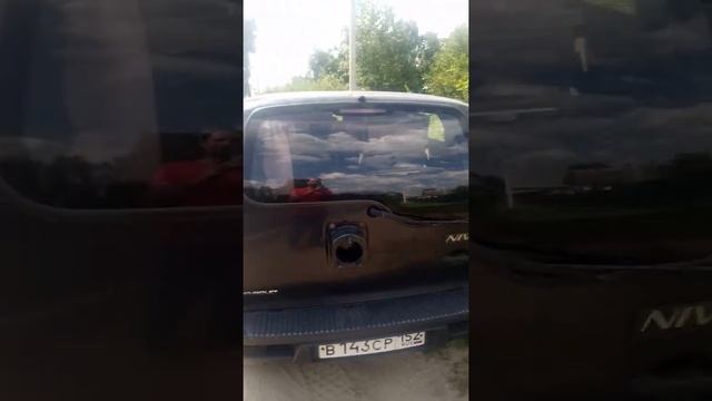 Дорожная камера в багажнике
