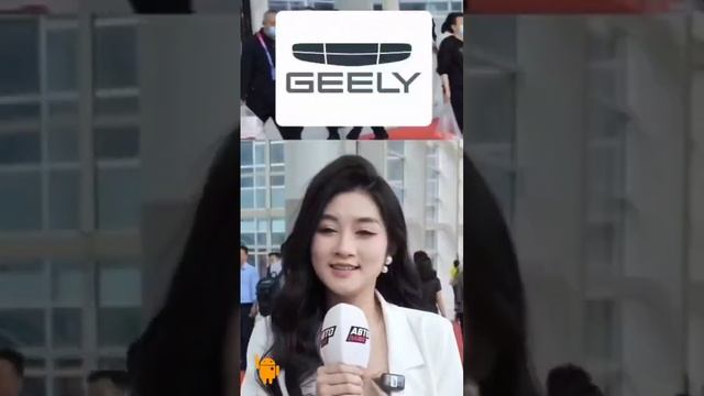 Geely Automobile Holdings Limited 吉利 — Цзили — одна из крупнейших китайских автомобильных компаний