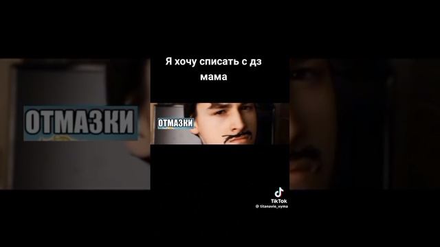 СССР в распаде