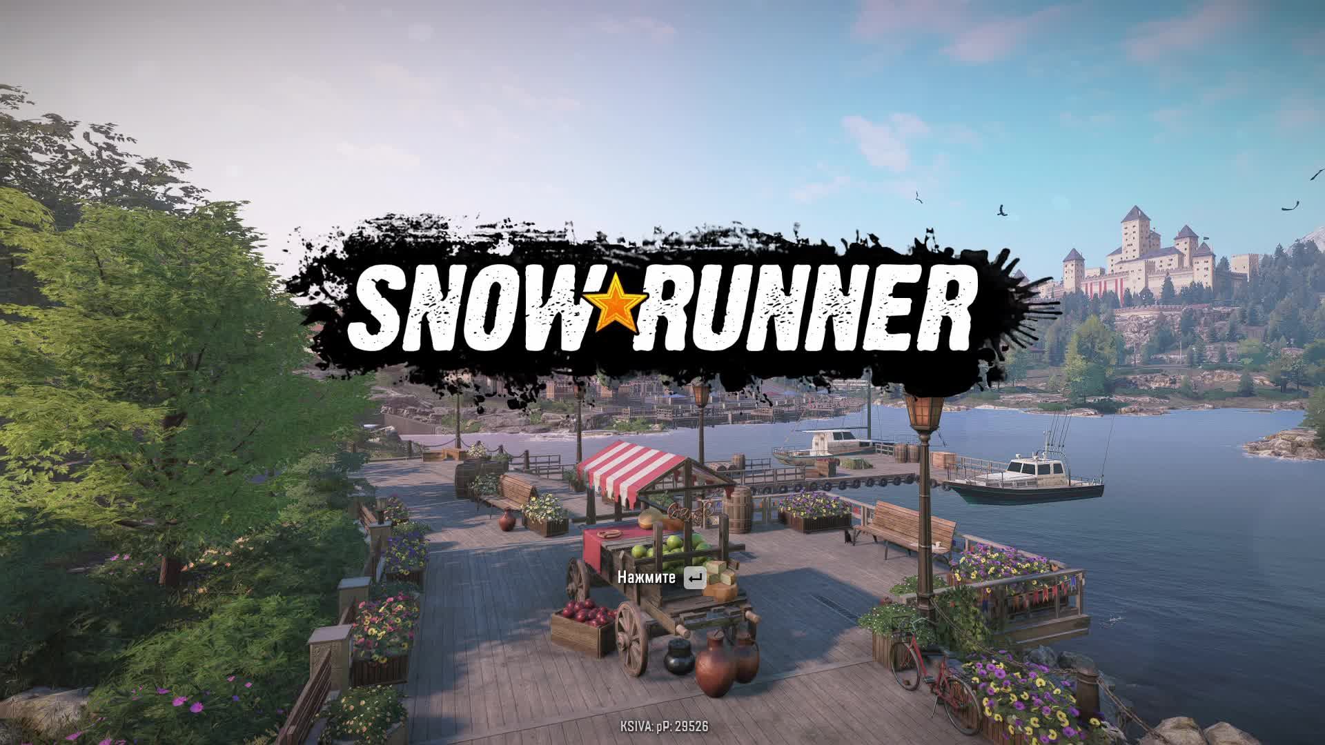 SnowRunner ПЕРВОЕ ПРОХОЖДЕНИЕ #8
