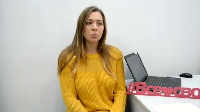 Отзыв о клинике «Все свои!» в Химках